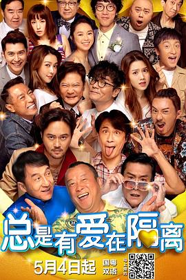 国产24p